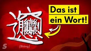 Warum Chinesisch so kompliziert ist