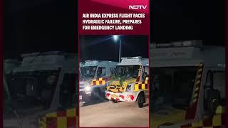 Air India Express Flight Faces Hydraulic Failure, Prepares For Emergency Landing