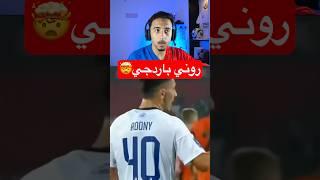 لاعب برشلونة الجديد️…#كرة_القدم #برشلونة #ريال_مدريد #football