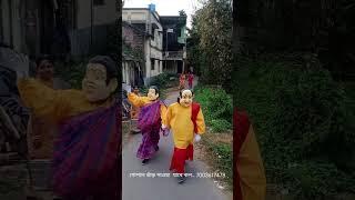 Teddy bear Gopal Bhar || Gopal Ginni ||New Videos 2023 ||