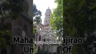 faculty of pharmacy | The Maharaja Sayajirao University Of Baroda | MS UNIVERSITY OF BARODA #msu