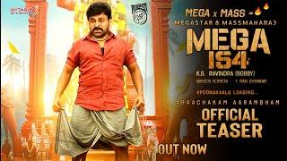 MEGA154 - Chiranjeevi, Raviteja Intro First Look Teaser|Mega154 Official Teaser|Chiru154|Chiranjeevi