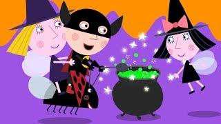 Ben and Holly’s Little Kingdom | Ben's Magic | 1Hour | HD Cartoons for Kids