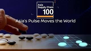 Asia Supply Chain 100 Forum｜EP1 - DIGITIMES Asia Publishes “Asia Supply Chain 100”Survey Results