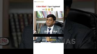 Satyam Gandhi  Rank - 10 | Upsc Interview