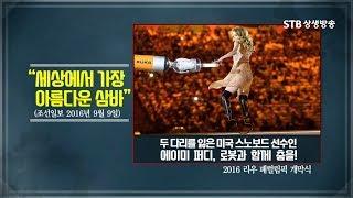 청소년특강, 1차2차3차4차 산업혁명 비교, 왜 많은 직업이 없어지게 될까