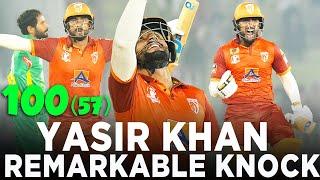 Yasir khan Big Innings in Final  | ABL Stallions vs UMT Markhors | Match 22 | Champions Cup 2024