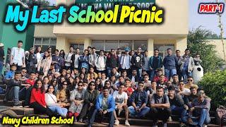 My Last School Picnic | Araku Valley | Navy Children School | Pratham Arena  [PART-1] #ncs #picnic