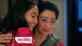 Anupamaa Today Episode NEW PROMO | 15 October 2024