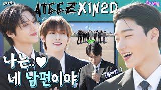 [SUB] EP.29-1 ATEEZ | Hello, Hong Hae-in? I am Baek Hyun-woo | IDOL 1N2D ATEEZ Prince of Tears[4K]