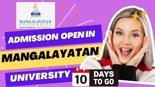 Admissions open in Mangalayatan University MBA, BBA MCA, BCA