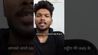 My Journey Begins: Self- Discovery Vlog #vlogwithravi  #viral