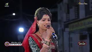 Ghoniya Parivar Ma Kanesara Na Pir || 26 || ઘોણીયા પરિવારમાં કનેસરાના પીર || Rajkot #viral #comedy