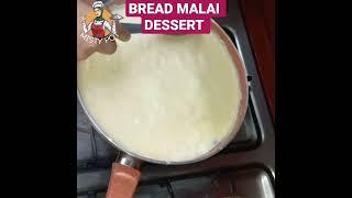 Bread Malai Dessert #cooking #subscribe   #breadmalairecipe #eidspecialrecipes