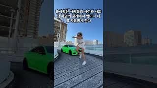 기록의 힘과 브랜드 정체성