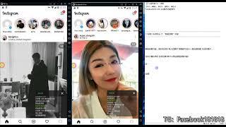 Instagram自动回复私信| IG自动回复私信 | INS自动回复私信 引流脚本功能演示1:1视频