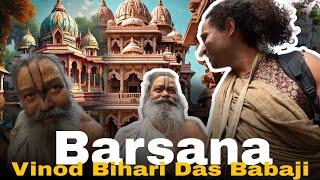 Barsana: A Journey into Radharani's Divine Land | ISKCON Devotional Vlog