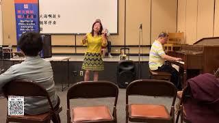 Northeast Philadelphia 20190505 东北费城华人协会 -五月社区康乐活动