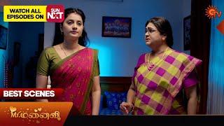 Mr.Manaivi - Best Scenes | 21 Dec 2024 | Tamil Serial | Sun TV