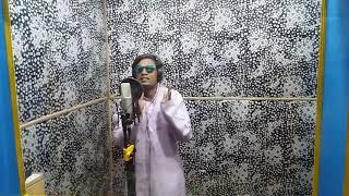 Natraj Digital Recording studio.....Live recording Akhilendra premi