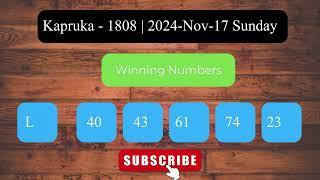 Kapruka 1808 2024.11.17 කප්රුක ලොතරැයි ප්‍රතිඵල Lottery Result NLB Sri Lanka