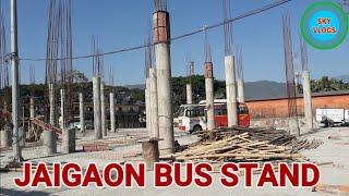 Jaigaon Bus Stand | West Bengal | India