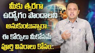 Top 10 Certifications and Programming Languages 2025 | High-Paying Jobs || SumanTV Education