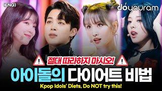 -8kg in only a month?! Kpop idols' diets, out of all the diets in the world