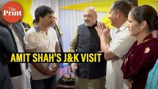 Amit Shah meets people from different communities in Jammu