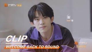 Freestyle scene! Zhou Zhennan's piano solo is too perfect《朋友请听好》Welcome Back To Sound【MGTV English】