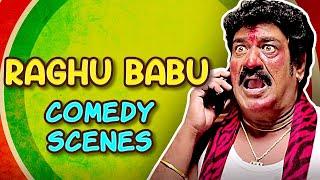 Happy Birthday Raghu Babu | Back To Back Comedy Scenes | Best Funny Videos