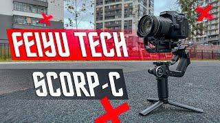 ЛУЧШИЙ СТАБИЛИЗАТОР ДЛЯ КАМЕРЫ  СТЭДИКАМ FeiyuTech SCORP-C камера Gimbal стабилизатор 3-осевой