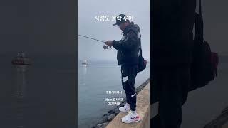 사량도 볼락루어낚시 #사량도 #볼락 #볼락루어 #볼락포인트 #13fishing #13피싱 #rapala #라팔라코리아 #sufix #rcd줄자 #쥬네스
