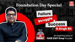 MADE EASY GROUP: 23 Years of Success | Podcast with CMD Sir & MD Ma'am | Foundation Day Special