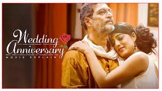 Wedding Anniversary (2017) Full Movie Explain in Hindi | Movie Explanation Hindi | Movies Cafe