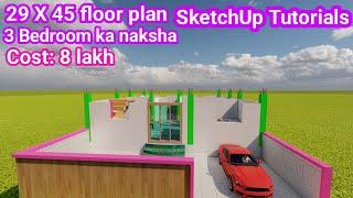 29X45 floor plans•|small house design•|SketchUp Tutorials