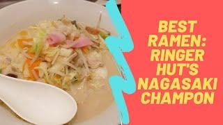 Best Ramen: Ringer Hut's Nagasaki Champon in Tokyo, Japan (January 2020)