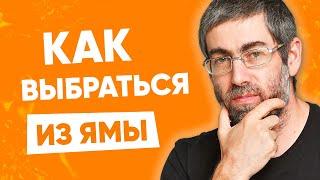 ЭМОЦИОНАЛЬНОЕ ВЫГОРАНИЕ. КАК ВЕРНУТЬ ЭНЕРГИЮ, ЕСЛИ ЛИШИЛСЯ МОТИВАЦИИ И СИЛ