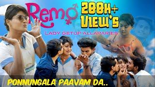 Remo lady getup alapparais dont skip 