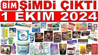 BİM 1 EKİM 2024 KATALOĞU | KAHVE VE GIDA | BİM AKTÜEL İNDİRİMLERİ BİM BU HAFTA KAHVALTILIK & GIDA