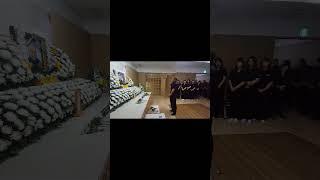 고박현중 장례식