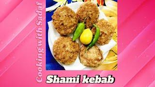 Beef Shami Kebab Recipe {COOKING WITH SADAF} perfect kebab,Quick and easy