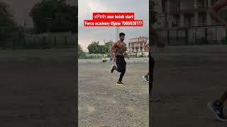 अग्निवीर new batch start force academy Ujjain 7566620777 #agniveer #agniveerviral #shorts #agnipath