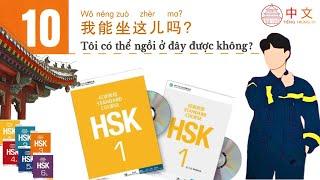 Tiếng Trung 89 | GIÁO TRÌNH HSK 1 BÀI 10: Tôi có thể ngồi ở đây được không? | Tự học Tiếng Trung