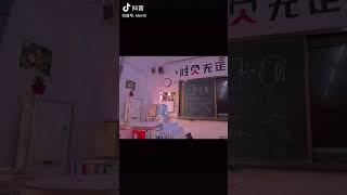 （抖音） TikTok China study account  (学习账户)(*-*)