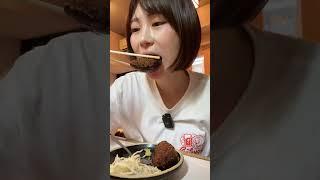 【検証】ドラマ 孤独のグルメに出てきた店は美味しいの？　#shorts