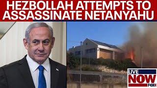 Netanyahu house attack: Israeli PM's house hit by explosive drone strike | LiveNOW from FOX