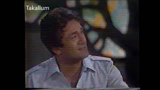 TV20-interview Ali Ejaz-Naeem Tahir