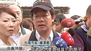 台南震災特別報導20160214公視中晝新聞