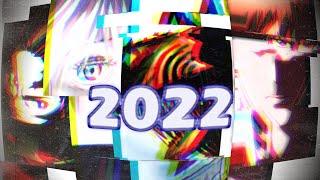 End of 2022 Verses that Rival the Mainstream [NERDCORE]